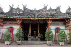 Chùa Kiến An Cung
